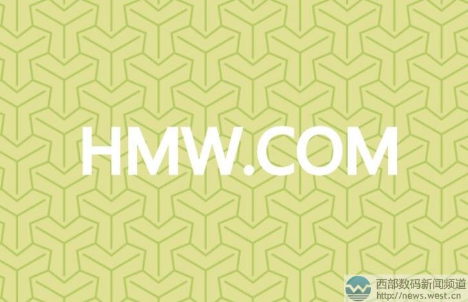投资人君主中六位数收购“花木网”域名hmw.com