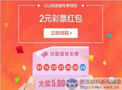 西部数码(west.cn)9月11日消息,五字母域名字符较短,虽然品相上不比三字母、两字母精炼,但成本相对较低,也是市场上比较受欢迎的品类。小编刚查询发现,上周五字母域名rrzcp.com在西部数码以一口价15888元被秒。