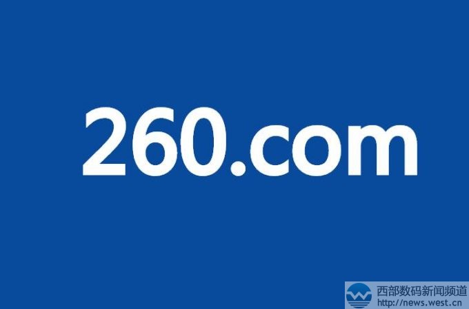 �������������֣�����260.com������Ԫ������