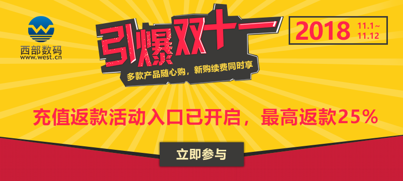 QQ图片20181031171045.png QQ图片20181031171045.png