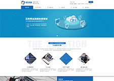 ���������ƽ�վ