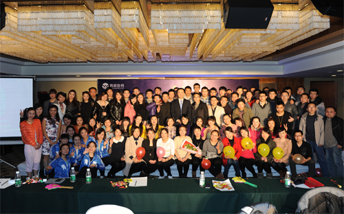 ��������ʮ�������������ܽ����ű��ô��