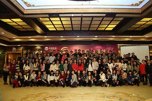 ��������2014�����ܽ����