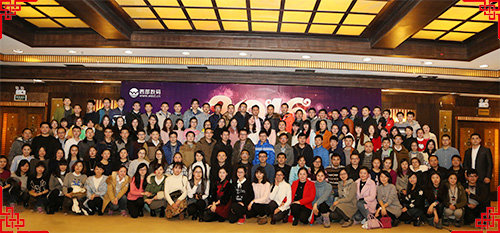 ��������2016�����ܽ����