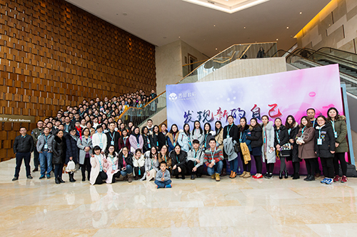 ��������2017�����ܽ����