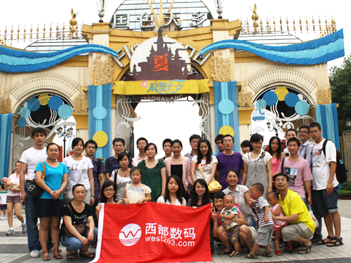 ���������ι�ɫ����