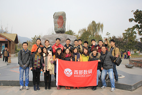 ��������2013�������λ1