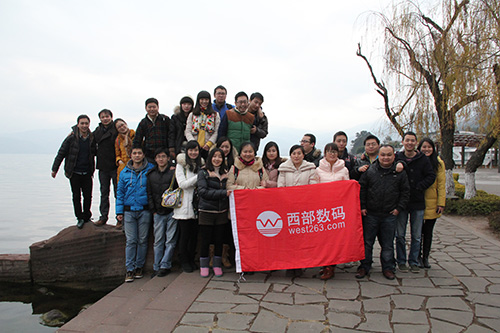 ��������2013�������λ2