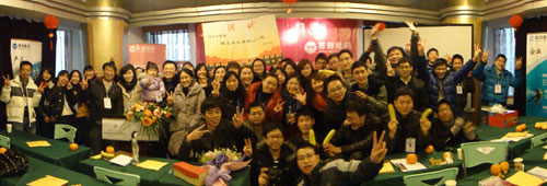 ��������2010�����ܽ����