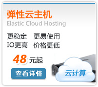 ����������45Ԫ��