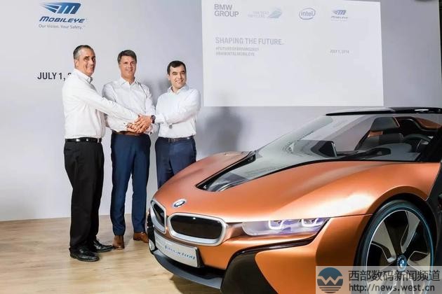 ���˼�ʻ��������ϴ�ƣ�Ӣ�ض���153����Ԫ�չ�Mobileye��˾