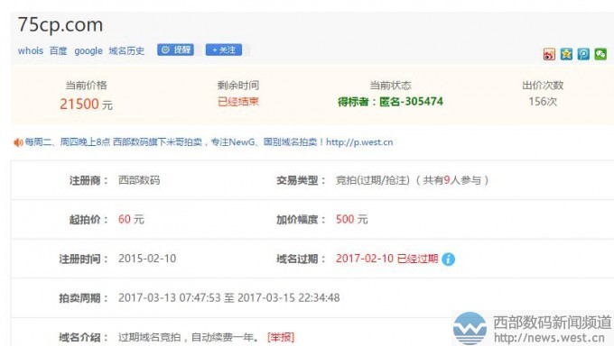 ��������75cp.com