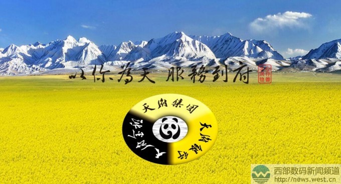 �ϳ�����ҵ���и����Ĵ��츮���У��¹�������tf.cn���ˣ�