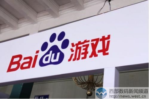 19 �����12 ����������������kk.com�İٶ���Ϸ������ˣ�