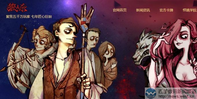 ������ɱ����Ϸ���ǧ�����ʣ�