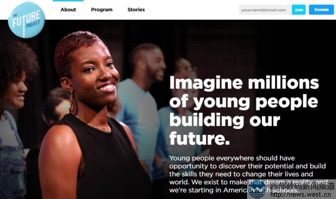 英文域名future.com或七位数美元交易!