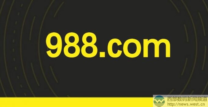 ��ֵ100���������������֤ʵΪ988.com�����������ƣ����Ǻ��׽���