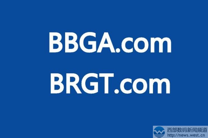 С��λ�ɽ�������ĸ����BBGA.com�� BRGT.com�������