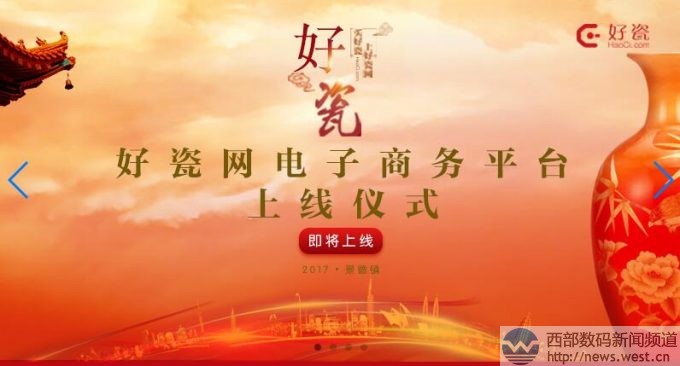 ����������˫ƴhaoci.com���ߺô������ý�С��������������haojian.cn