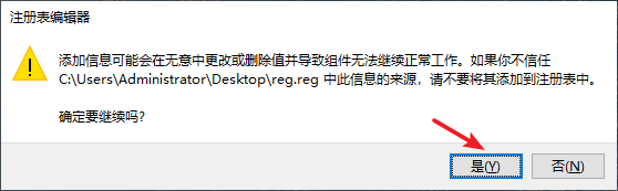 图片.png 图片.png