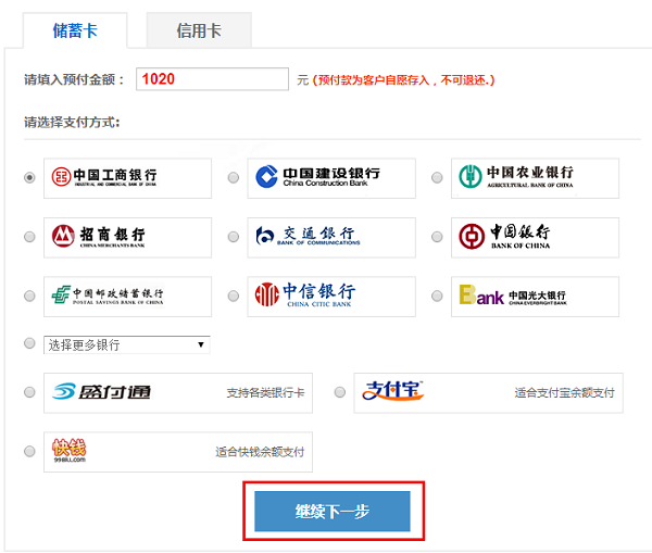 ����֧��