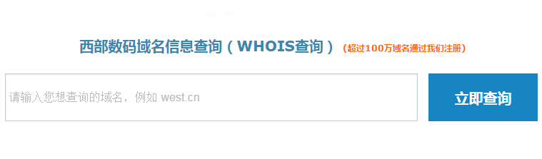 ��������������ѯ