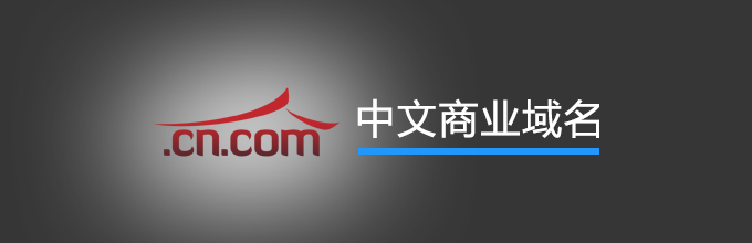 .CN.COM����