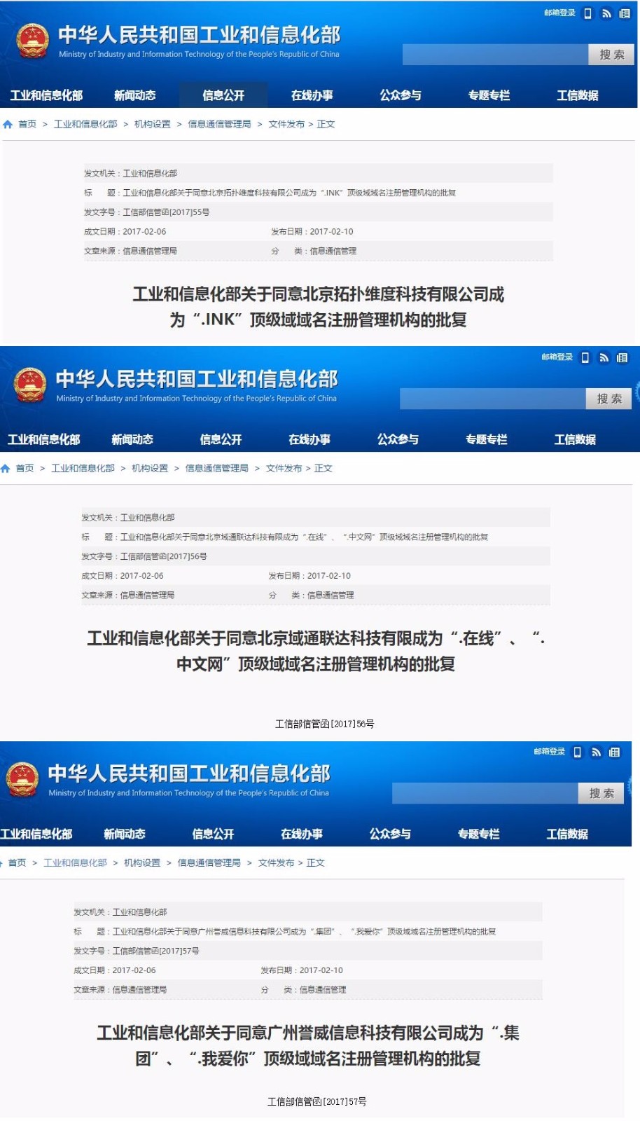 ���Ų��ļ�