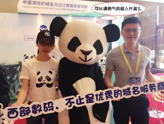 ֪��Ͷ���˹���