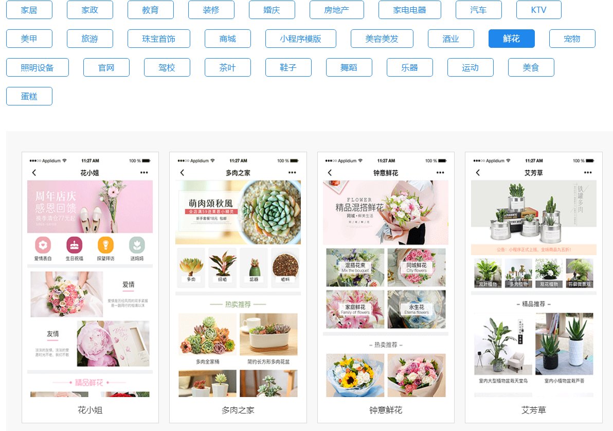 ��������С����ģ��