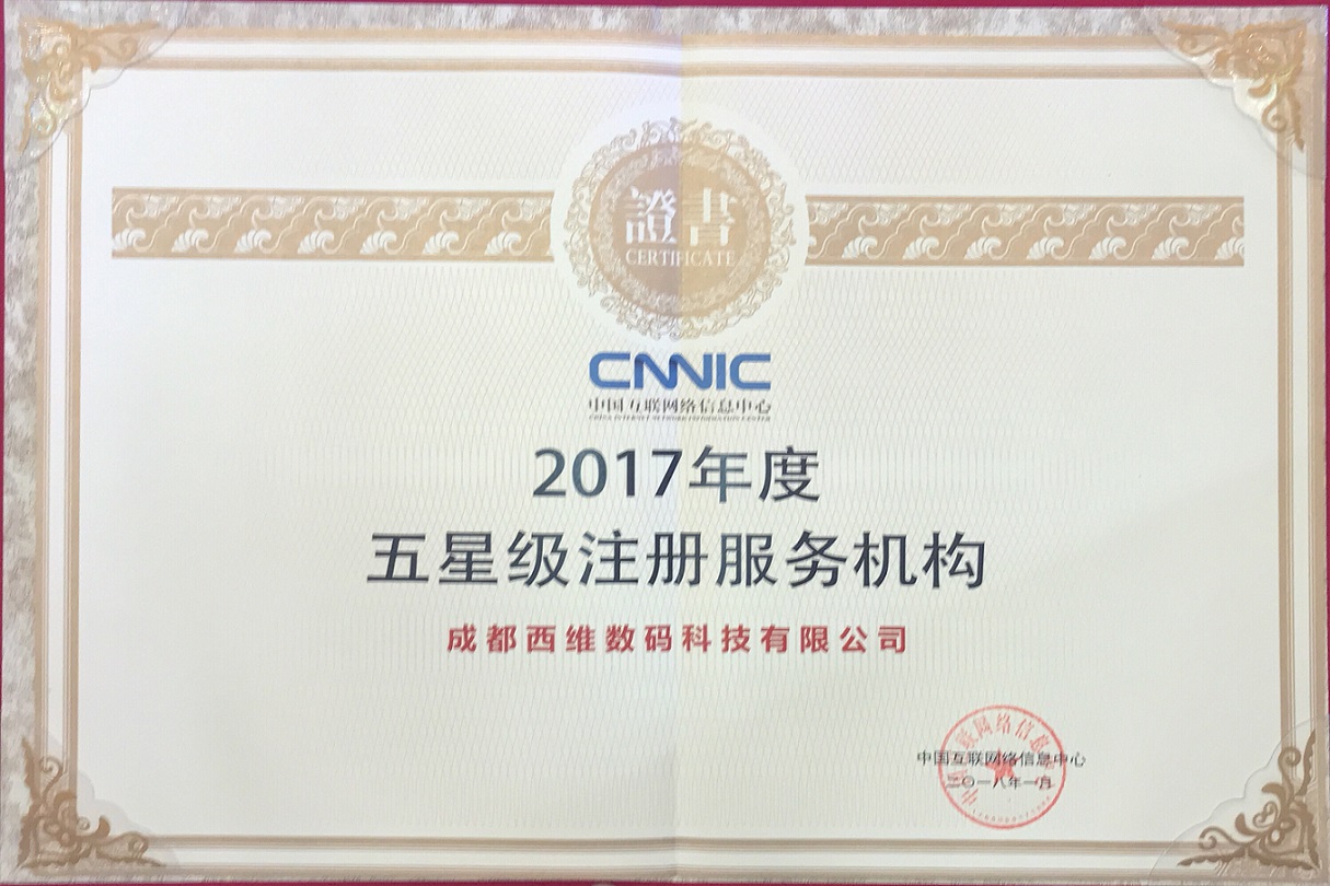 ���Ǽ�ע������������