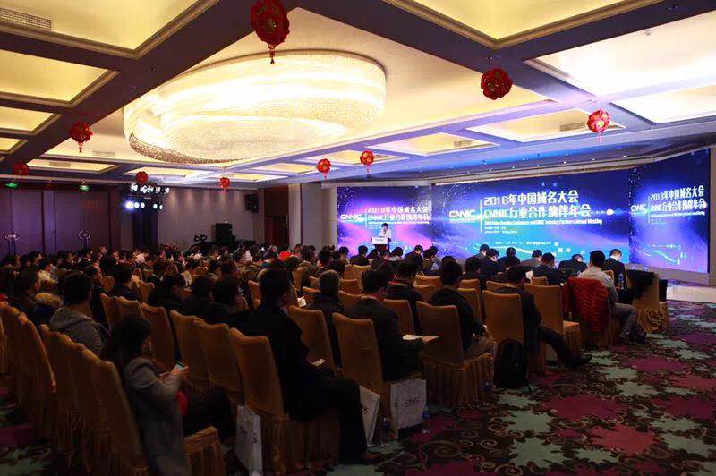 2018���й��������