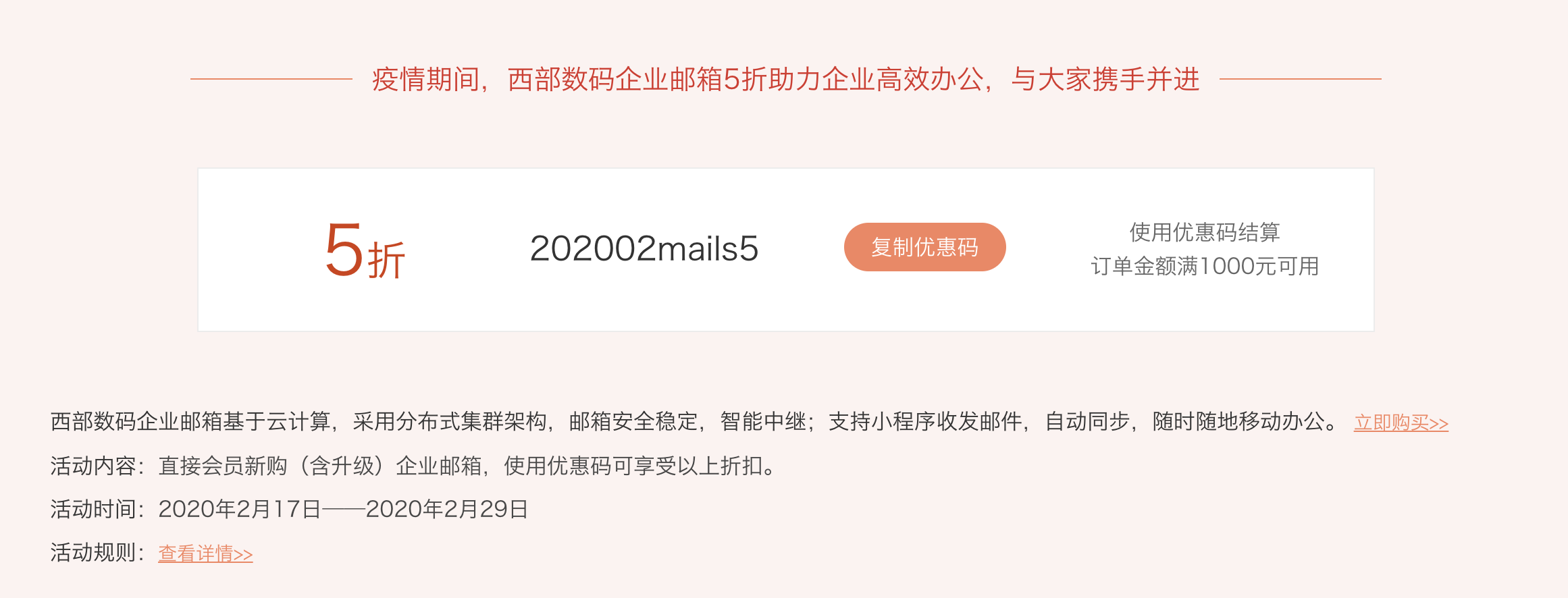 ��ҵ����