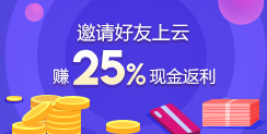 ����������ƣ�׬25%�ֽ�����