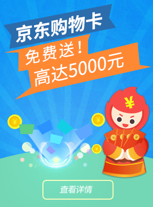 �������￨����ͣ��ߴ�5000Ԫ
